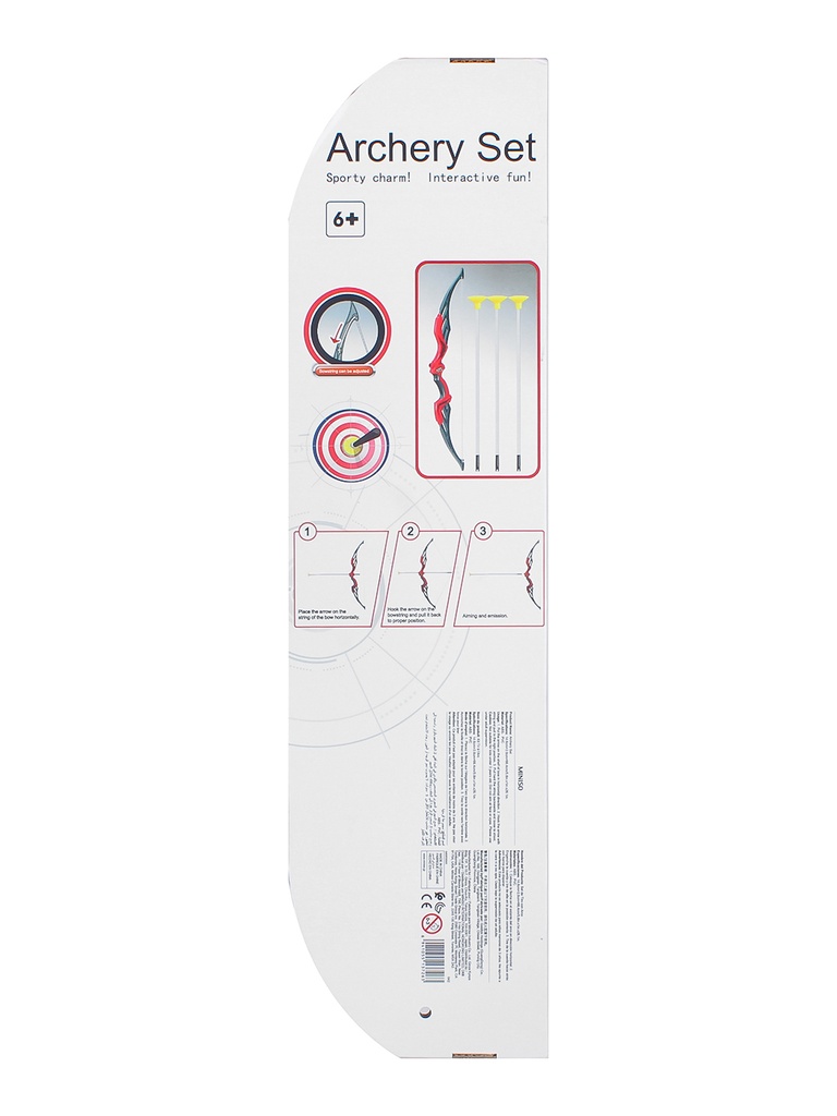 Archery Set
