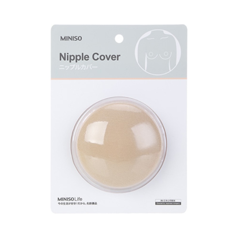 Adhesive Backless Bra 2 Pairs(Nude)