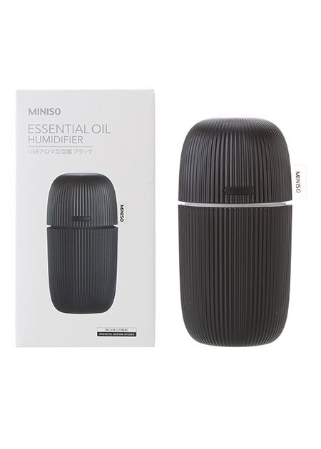 Essential Oil Humidifier - Black