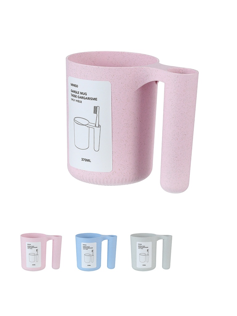 Straw Toothbrush Holder Gargle Mug