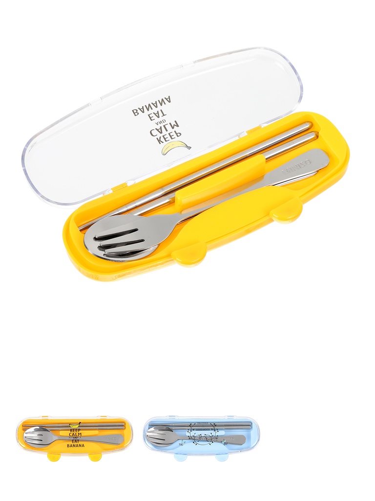 THREE PIECES TABLEWARE