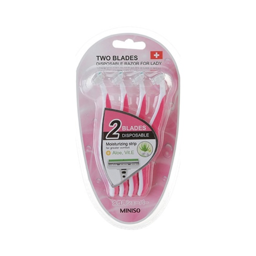 [Mermaid Two Blades Disposable Razor for Lady 4 (Miniso)] Mermaid Two Blades Disposable Razor for Lady 5